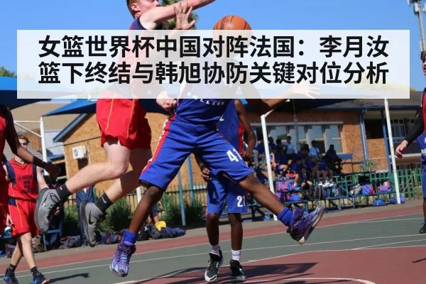 basketball player blocking shot（Newboss）